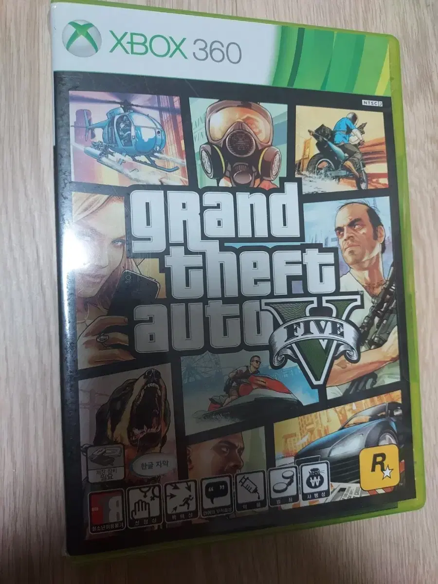 XBOX360 GTA5